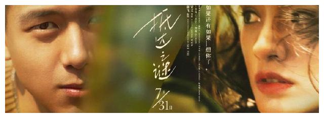 仿制布雷诺大学成绩单